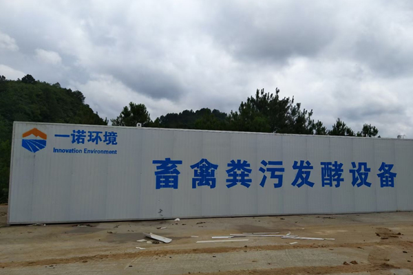 規(guī)模化養(yǎng)雞場(chǎng)雞糞發(fā)酵設(shè)備參數(shù)配比介紹！