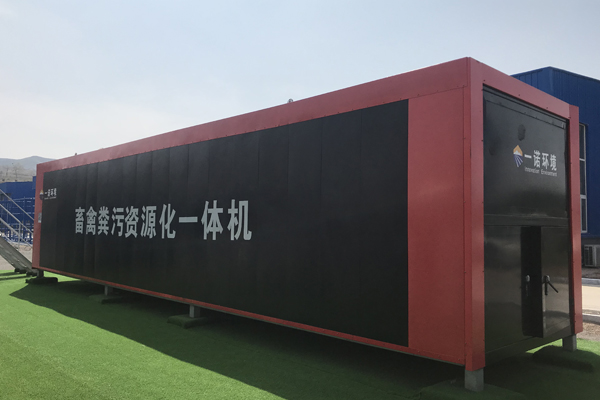 規(guī)模化養(yǎng)雞場雞糞發(fā)酵設(shè)備主要設(shè)備和菌劑！