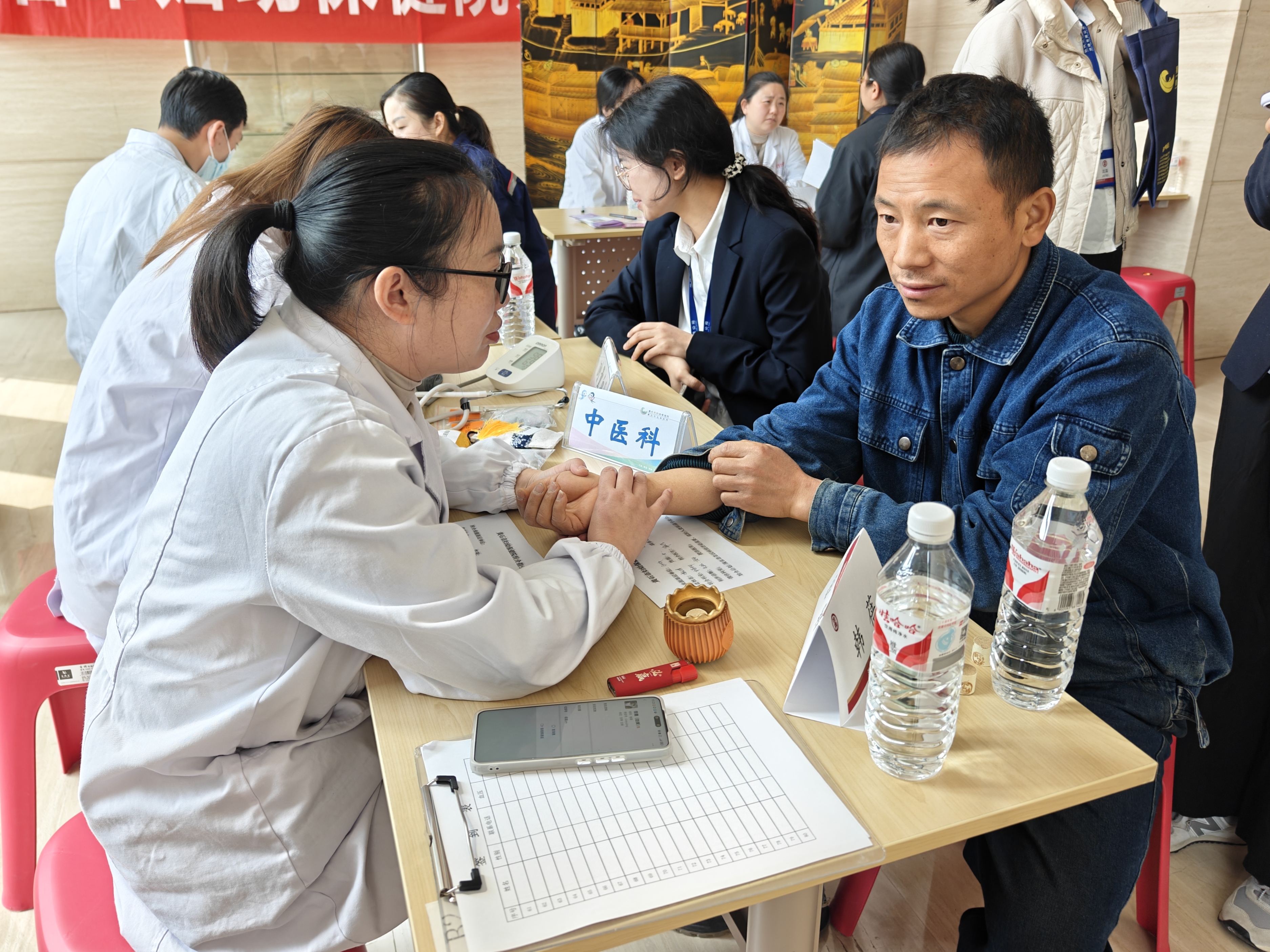 07勁牌組織員工問(wèn)診